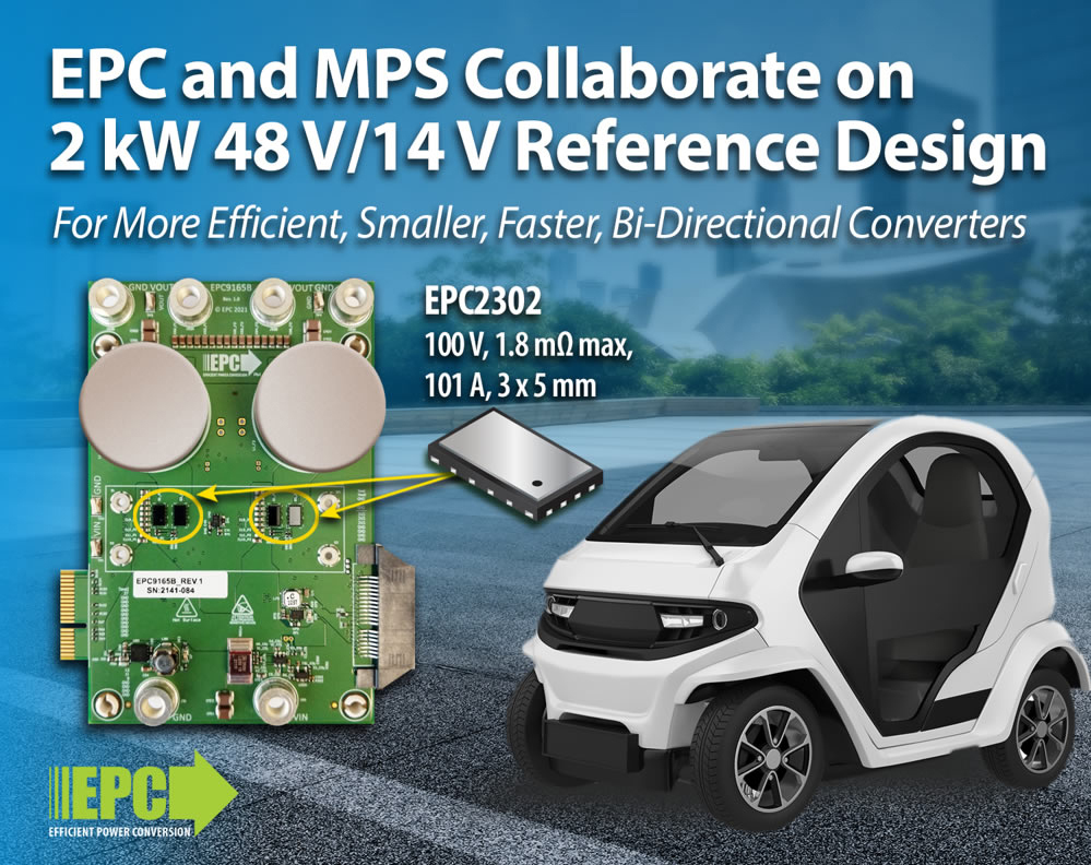 Image of 宜普公司为轻型混合动力汽车和电动汽车应用推出高功率转换器