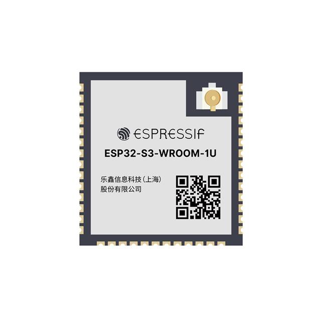 ESP32-S3-WROOM-1U-N8R2